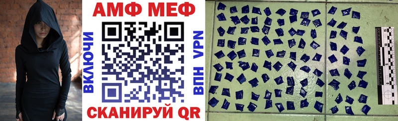 наркошоп  мега рабочий сайт  Amphetamine Premium  Кораблино 