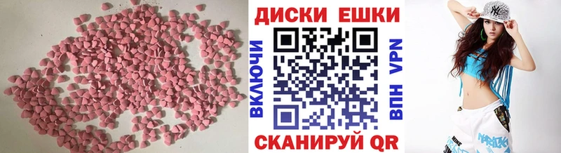 Экстази бентли Кораблино