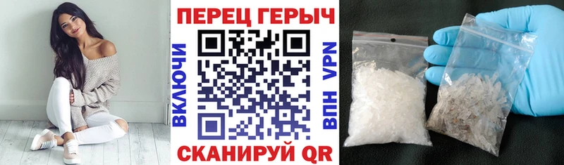Героин афганец  где продают наркотики  Кораблино 