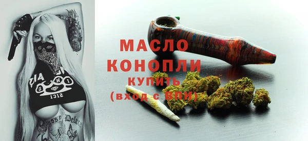 spice Нягань