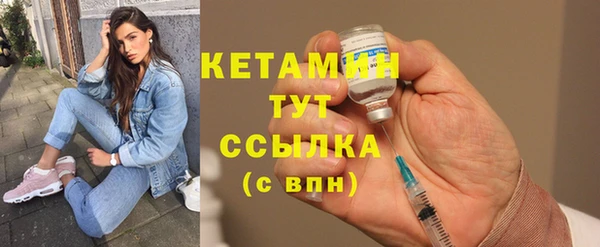 наркотики Няндома