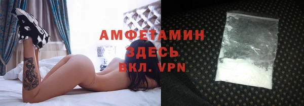 марки lsd Осташков