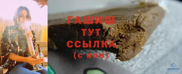 spice Нягань