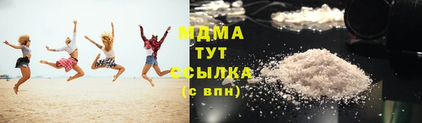 spice Нягань