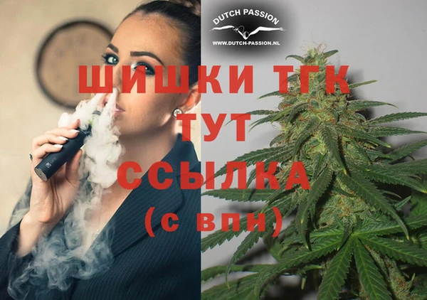 наркотики Няндома