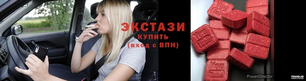 амф Нязепетровск