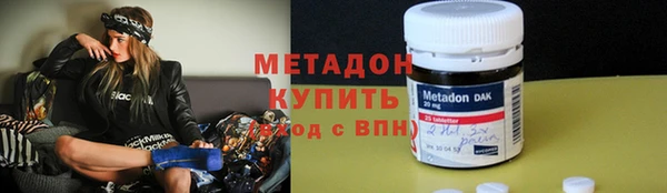 наркотики Няндома