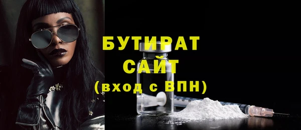 наркотики Няндома