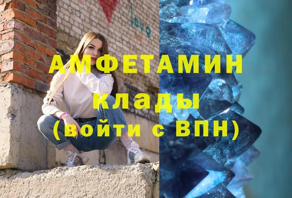 наркотики Няндома