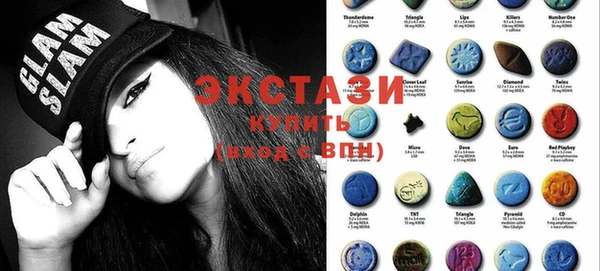 дживик Дмитриев