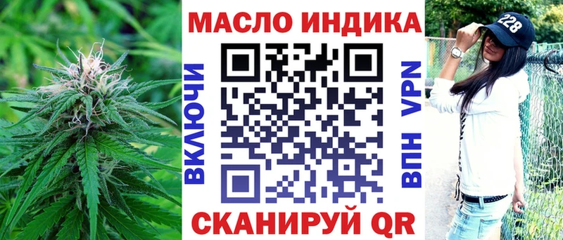 купить наркотики цена  Кораблино  мориарти наркотические препараты  ТГК вейп с тгк  гидра как войти 