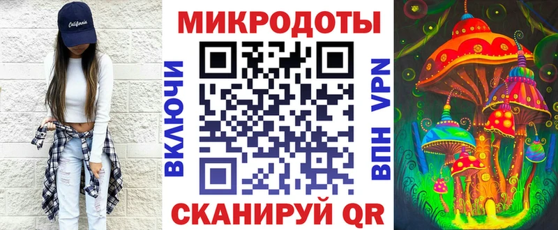 shop Telegram  Кораблино  Псилоцибиновые грибы ЛСД  KRAKEN как зайти 